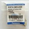 Panasonic KXFA1MK100 CLICK STAINLESS